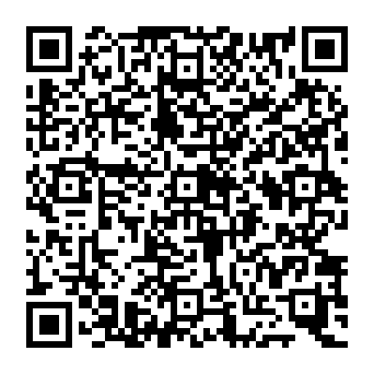 QR e1b5efe