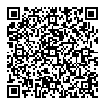 QR e1b64e5