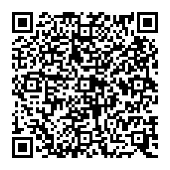 QR e1b8290