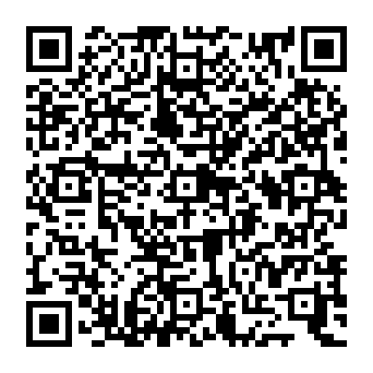 QR e1b9069