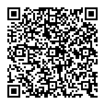 QR e1ba529