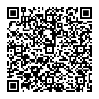 QR e1babf3