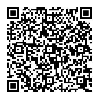 QR e1bad82
