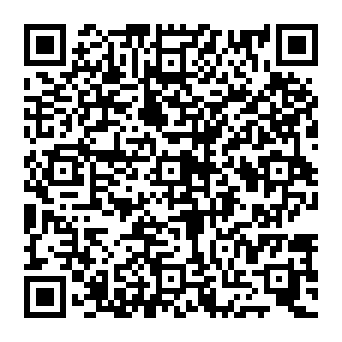QR e1bdb63