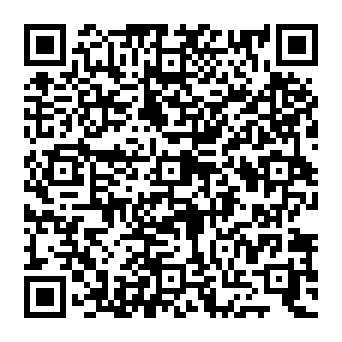 QR e1bed79