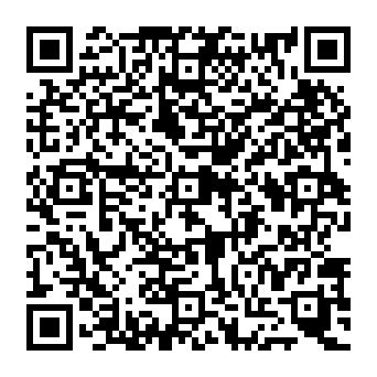 QR e1c0e97