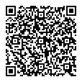 QR e1c1204