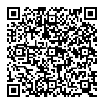 QR e1c1606