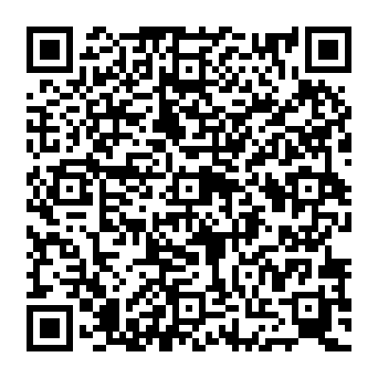 QR e1c1fff