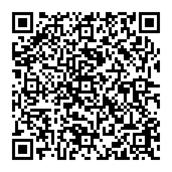 QR e1c20ea