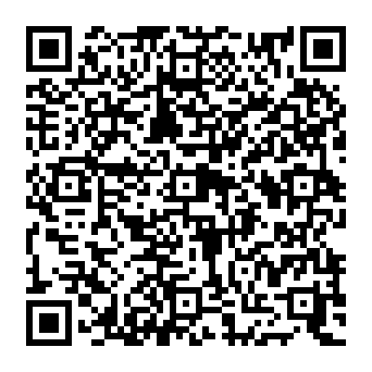 QR e1c2938