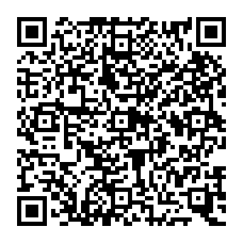 QR e1c4595