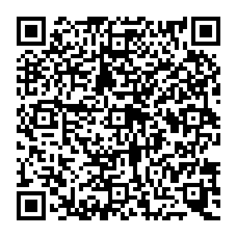 QR e1c5c27