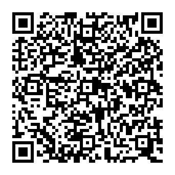 QR e1c617b