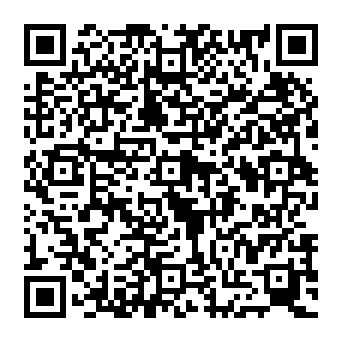 QR e1c819f