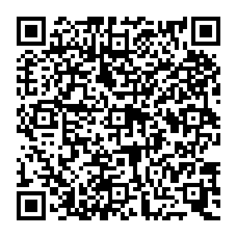 QR e1cde13