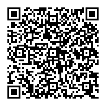 QR e1cedc2