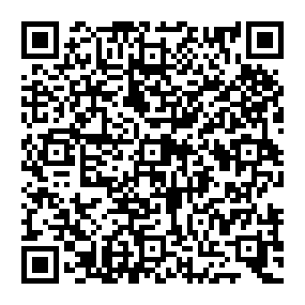 QR e1cf341