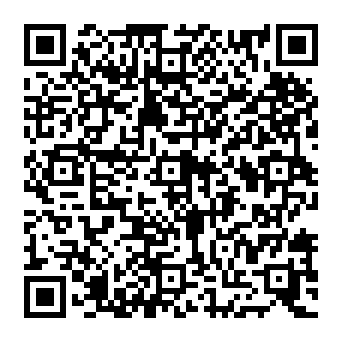 QR e1cfc90