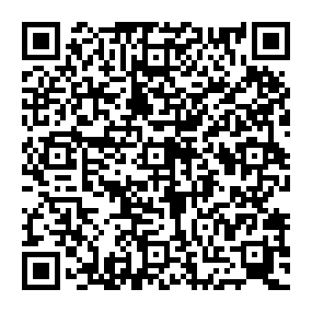 QR e1cfeff