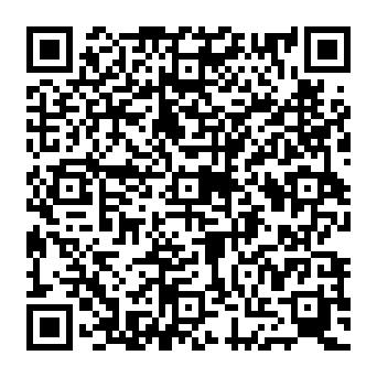 QR e1d7556