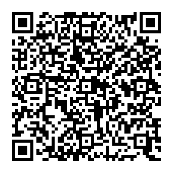 QR e1da0b8