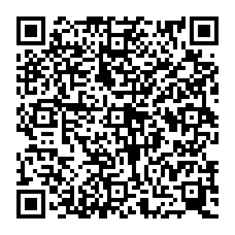 QR e1da2bf