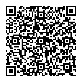 QR e1db82f