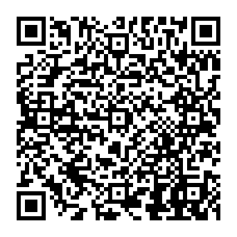 QR e1de20a