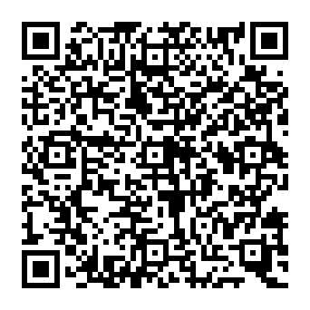 QR e1dfcb5