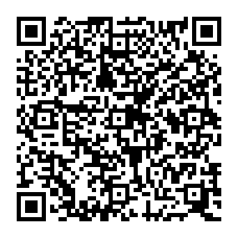 QR e1e16bb