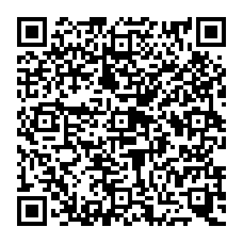 QR e1e18d7