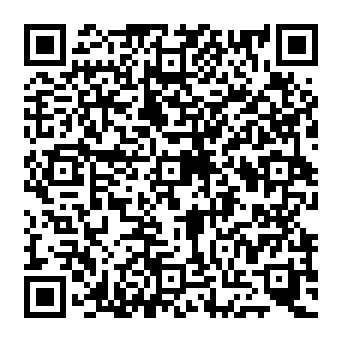 QR e1e21b7