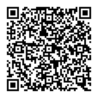 QR e1e2505