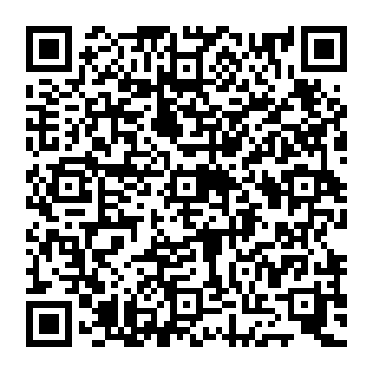 QR e1e278c