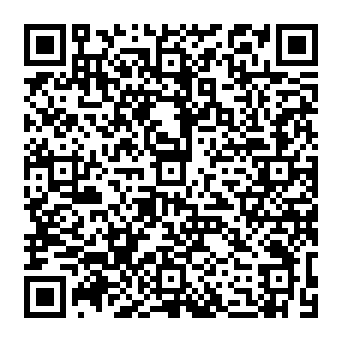 QR e1e3292