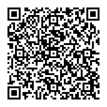 QR e1e37af
