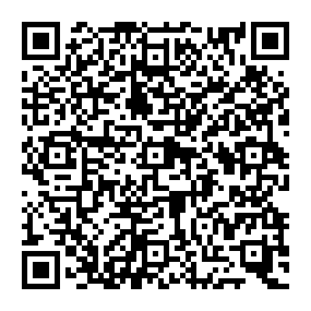 QR e1e38de