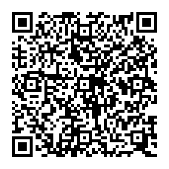 QR e1e414b
