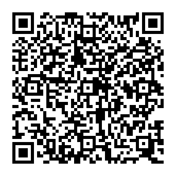 QR e1e47ab