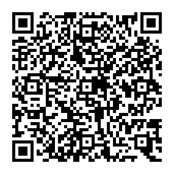 QR e1e4b11