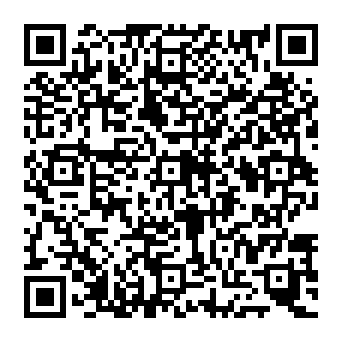 QR e1e4c17