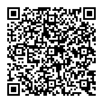 QR e1e4ea5