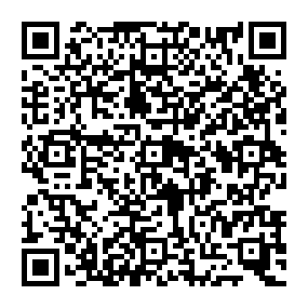 QR e1e5985