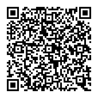 QR e1e61c5