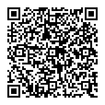 QR e1e84e8