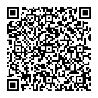 QR e1e8811