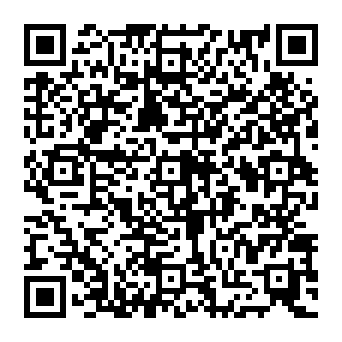 QR e1e8ad4
