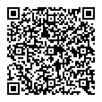 QR e1e987a