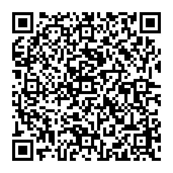 QR e1e988c
